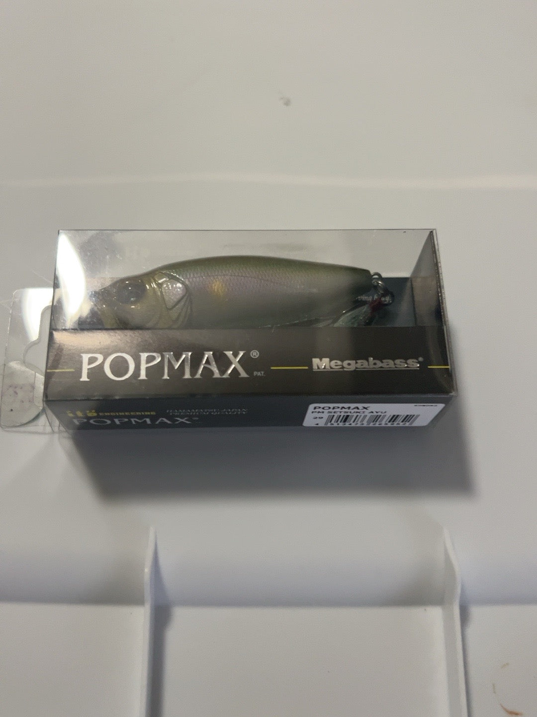 Megabass PopMax Topwater Popper – PM Setsuki Ayu